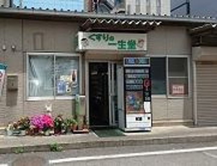 品川タワーフェイスの周辺