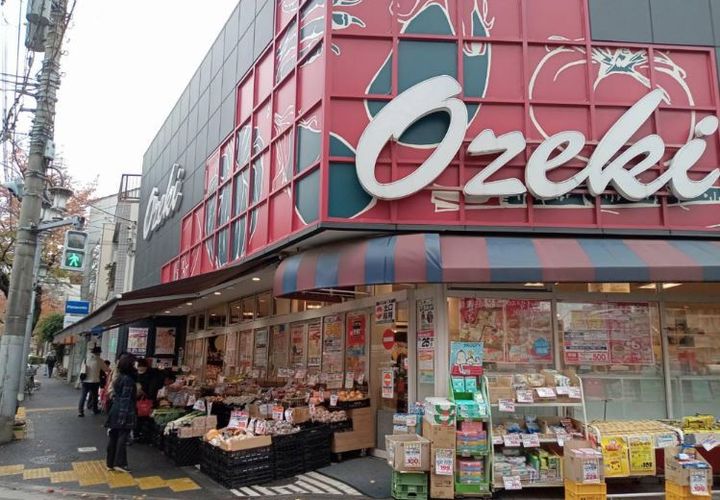 ZOOM目黒の周辺