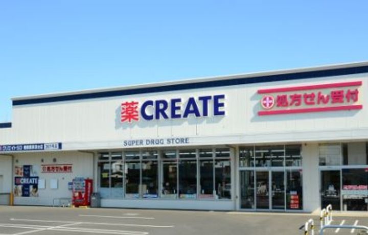 東京都大田区蒲田3丁目の賃貸マンションの周辺