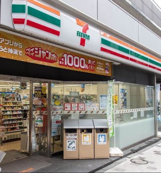 東京都港区赤坂6丁目の賃貸マンションの周辺
