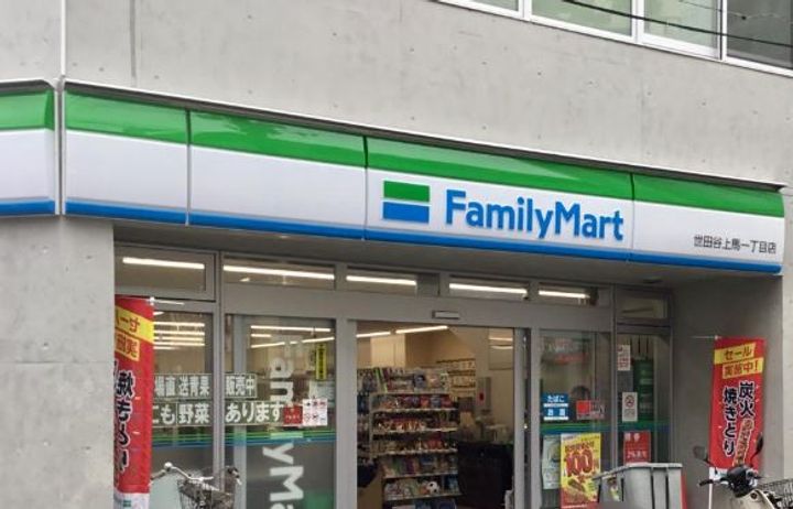 クレッセント三軒茶屋の周辺