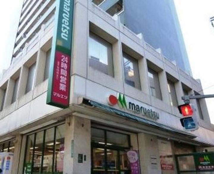 クレッセント三軒茶屋の周辺