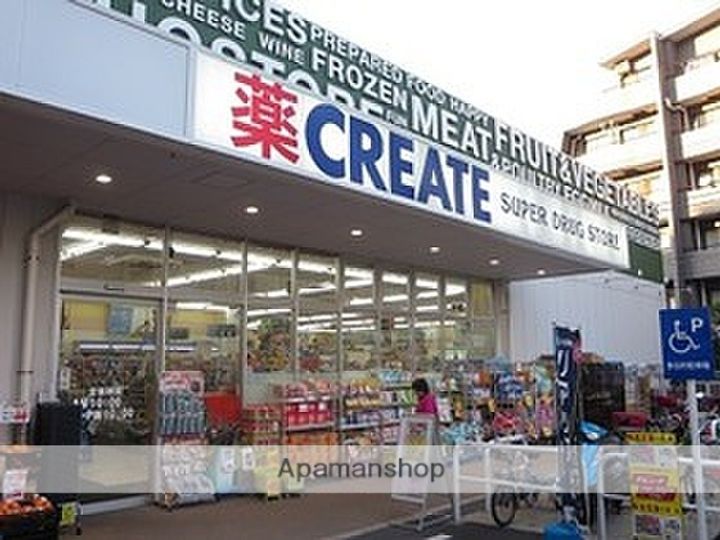 LEGALAND大森山王0304の周辺