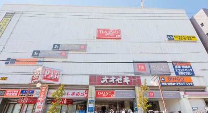 テラスハウス山王102号室の周辺