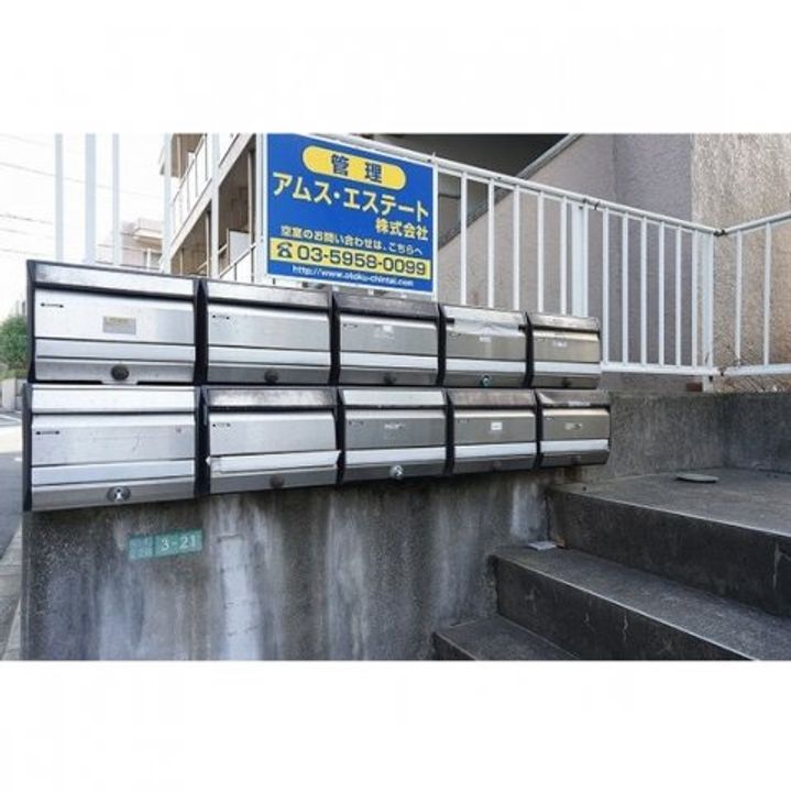 ソレイユみなづきの内装