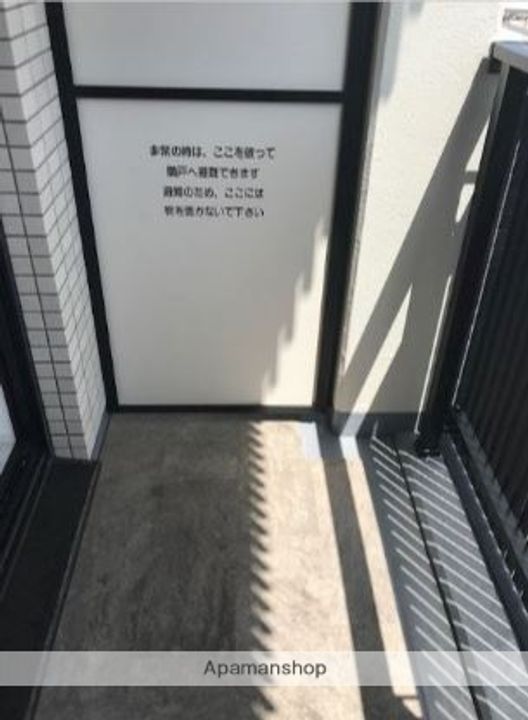 クレヴィスタ蒲田のその他画像