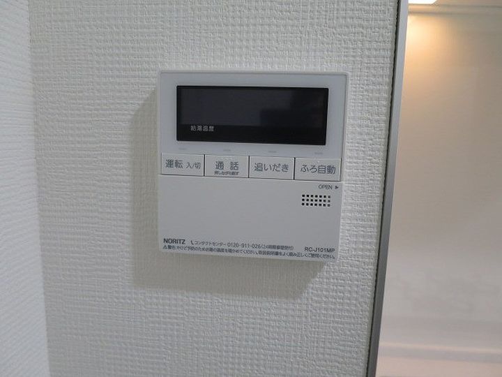 ブライズ大森東クアトロのその他画像
