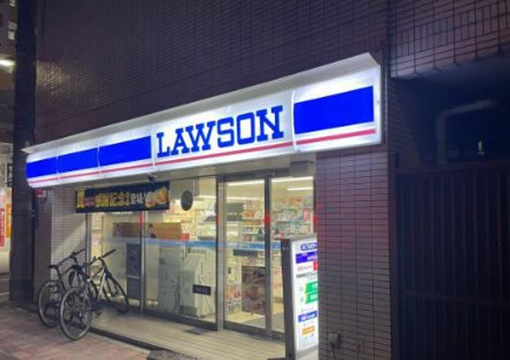 ベルエクラ蒲田の周辺