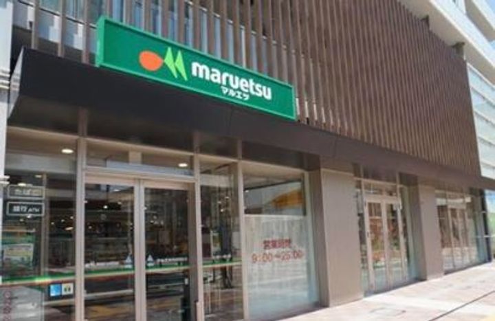 ベルエクラ蒲田の周辺