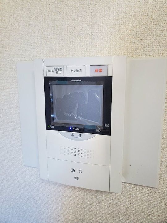 クオーレ青葉台808号室のその他画像