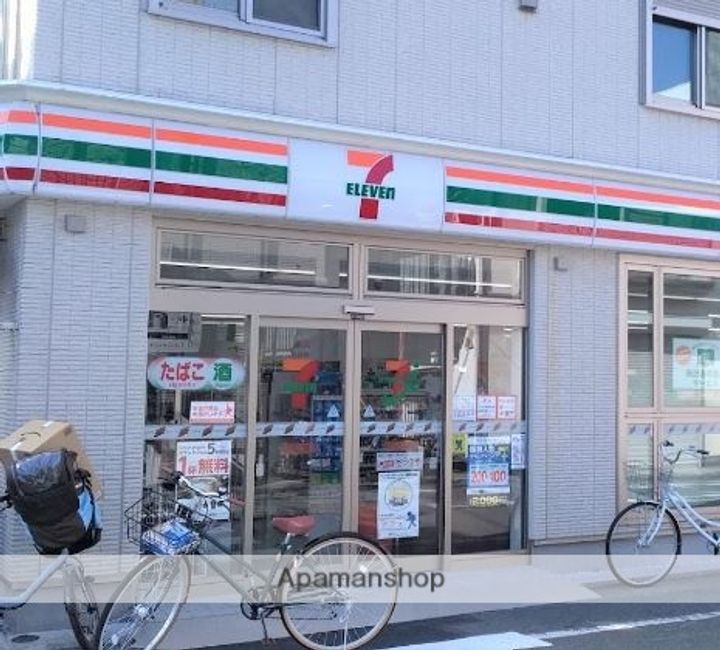 メゾン優201の周辺