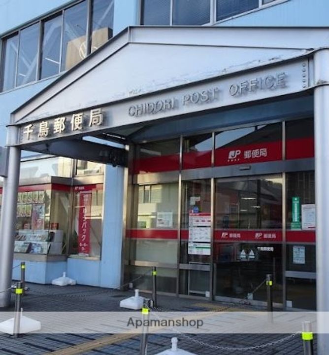 メゾン優201の周辺