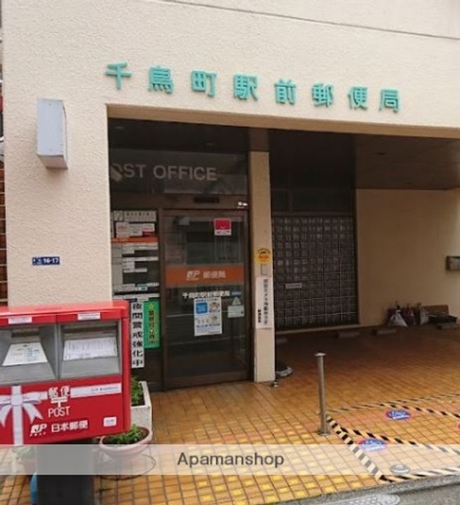 メゾン優201の周辺