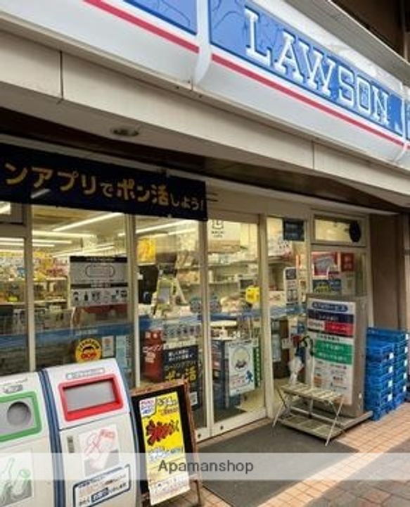 メゾン優201の周辺