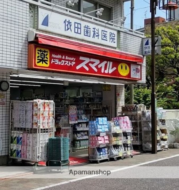 FABRIC武蔵新田の周辺