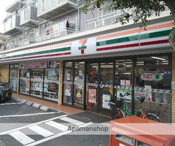 ハーミットクラブハウス久が原106の周辺