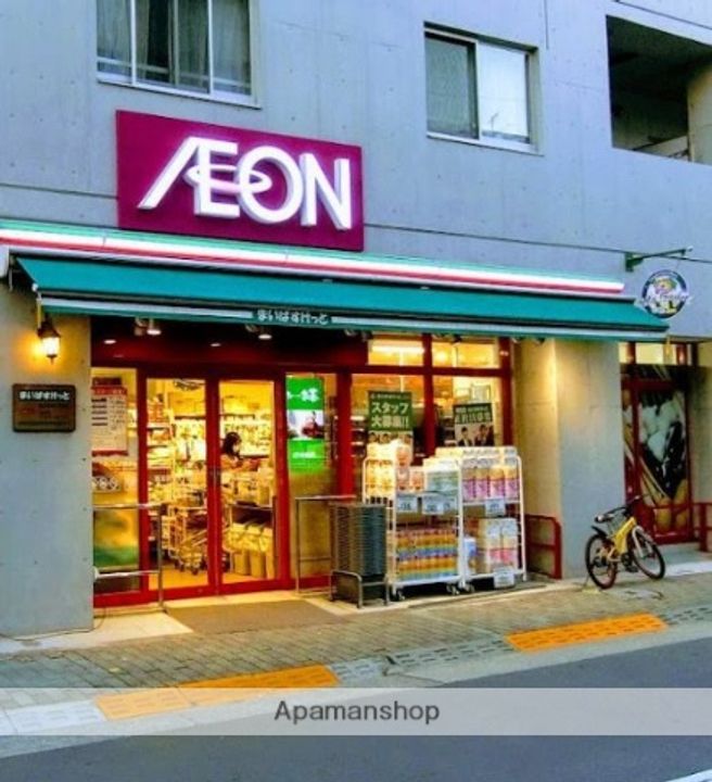 グランフォース五反田の周辺