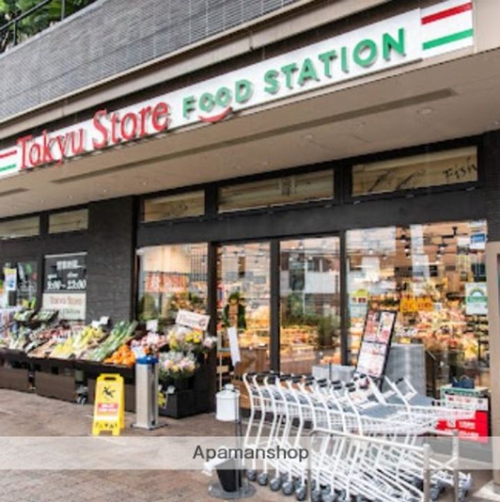 ラクエール旗の台の周辺