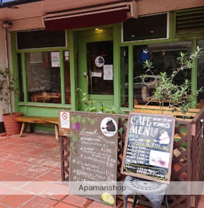 ラクエール旗の台の周辺