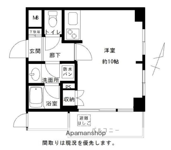 藤和シティホームズ島津山西の間取り