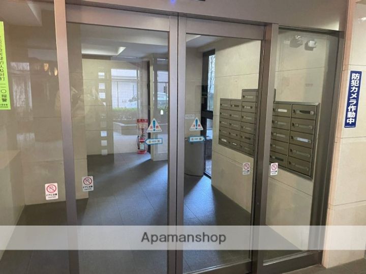 藤和シティホームズ島津山西の外観