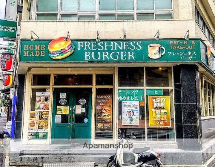 藤和シティホームズ島津山西の周辺