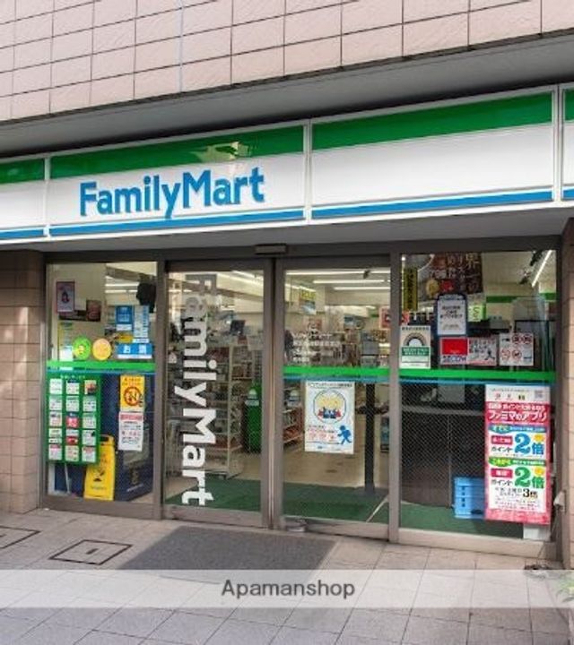 藤和シティホームズ島津山西の周辺