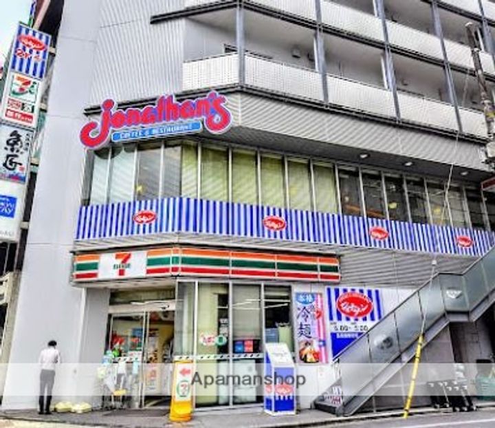 藤和シティホームズ島津山西の周辺