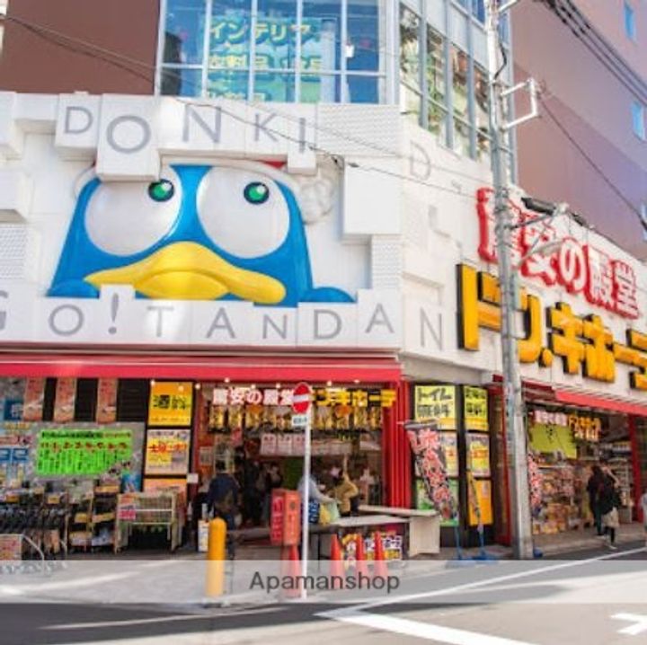 藤和シティホームズ島津山西の周辺