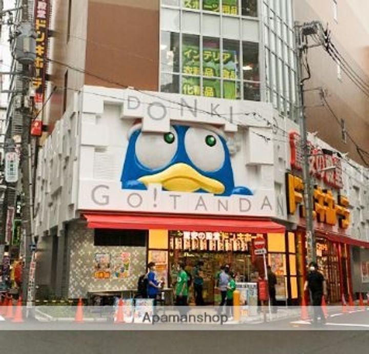 藤和シティホームズ島津山西の周辺