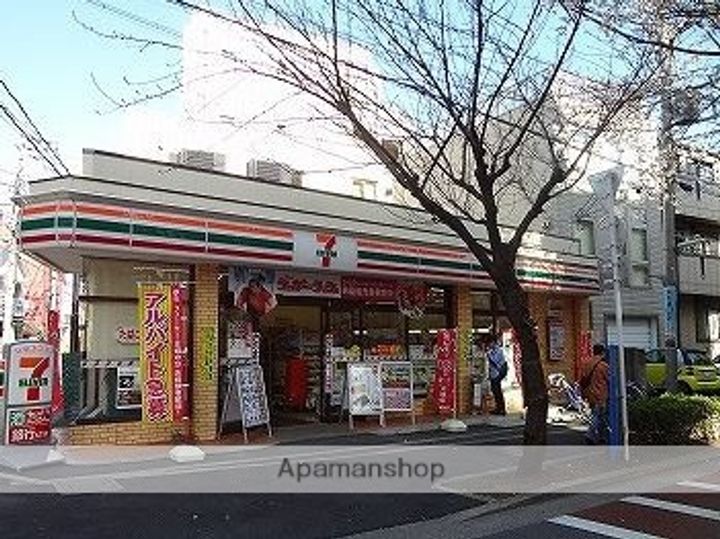 西小山アパートメント203-1の周辺