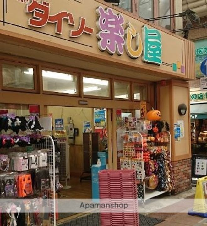 アンベリール2の周辺