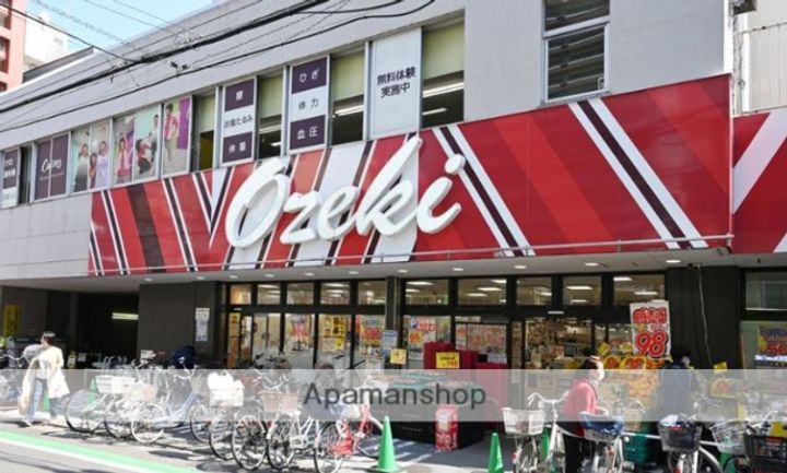 アンベリール2の周辺