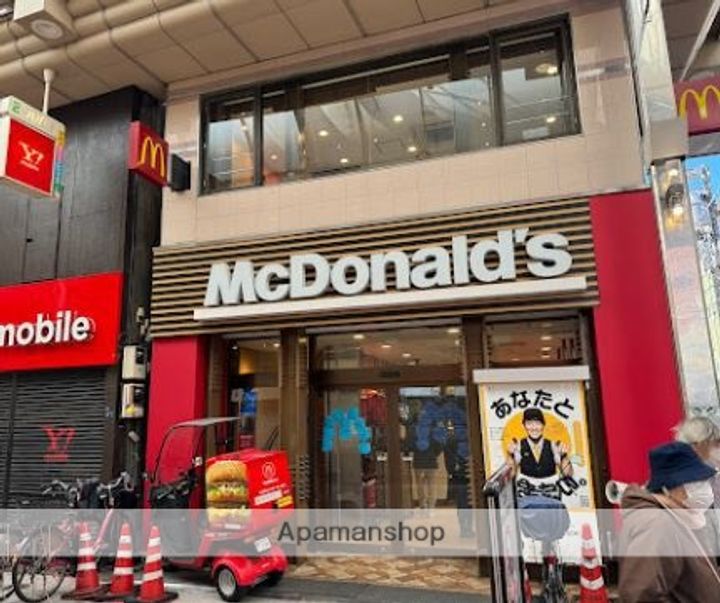 アンベリール2の周辺