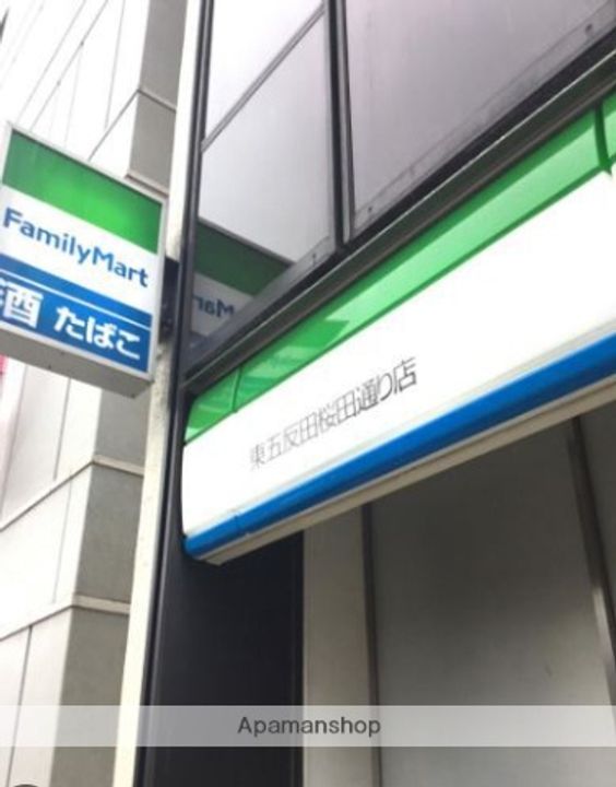 シャトレー五反田705の周辺