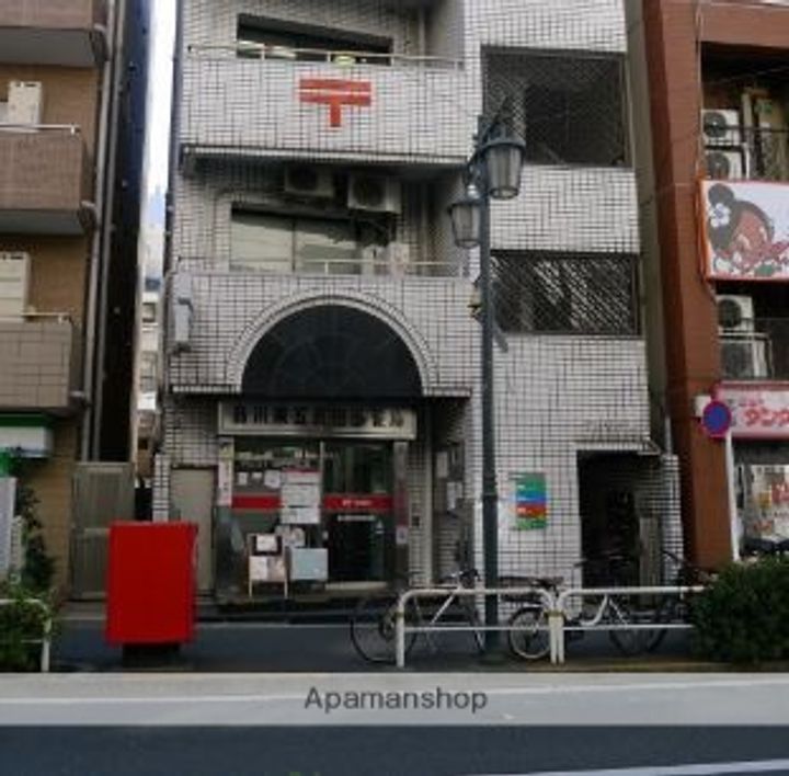シャトレー五反田705の周辺