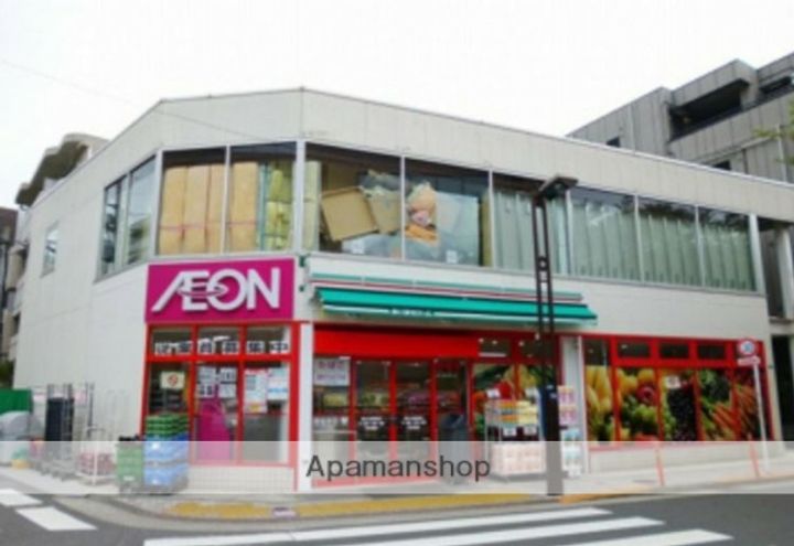 ダイヤモンドタワー西小山の周辺