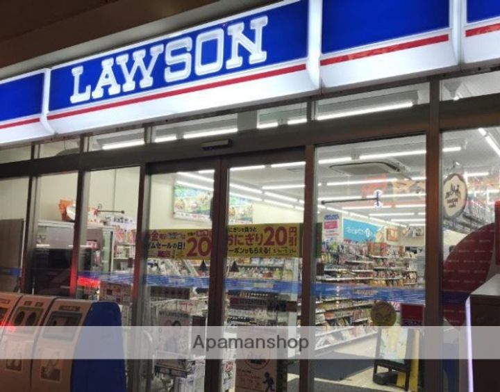 AQUADEVILLAの周辺