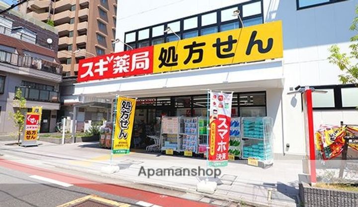 AQUADEVILLAの周辺