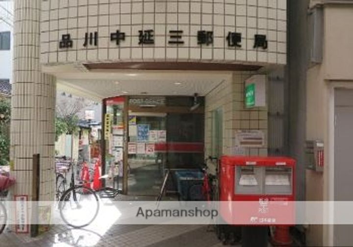 第5豊荘202の周辺