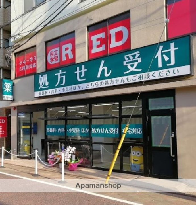 カーサプレイス矢口101の周辺