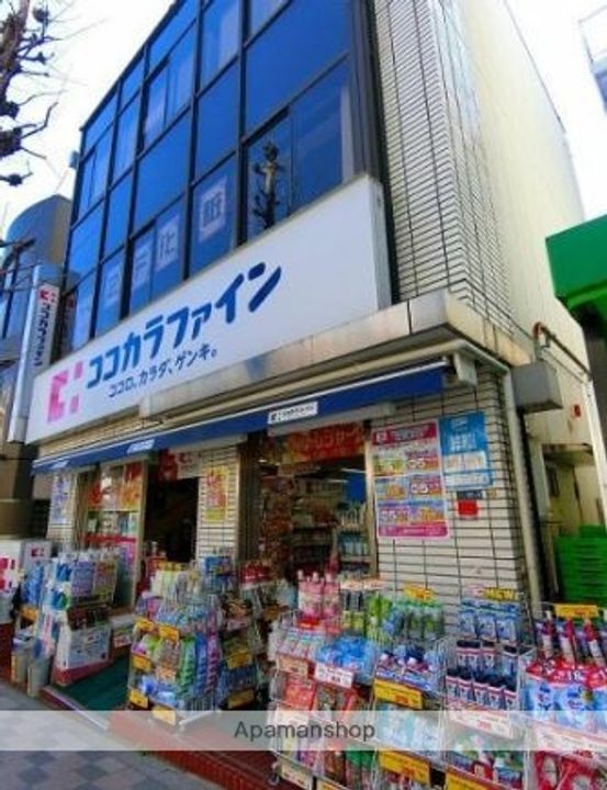 ハーミットクラブハウス田園調布の周辺