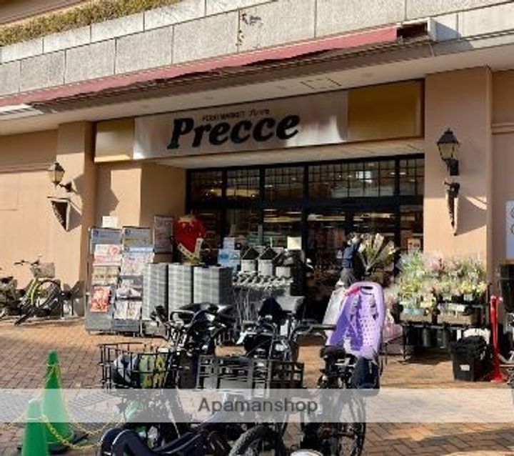 ハーミットクラブハウス田園調布の周辺