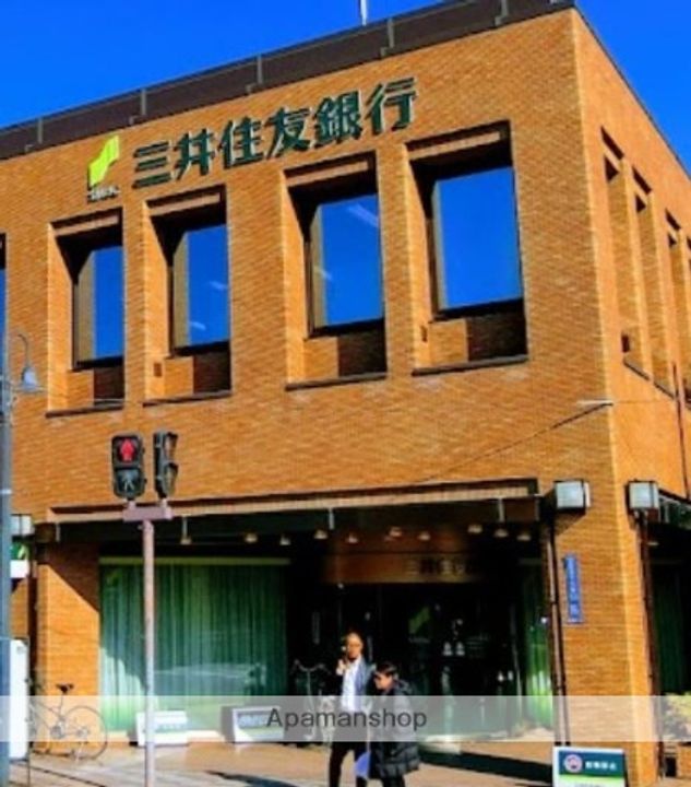 ハーミットクラブハウス田園調布の周辺