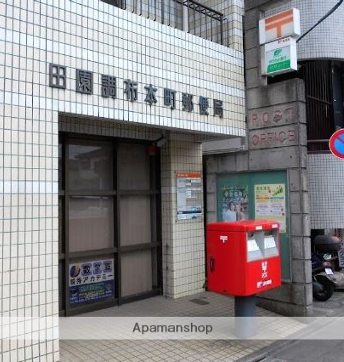 SARETEFELICI田園調布の周辺