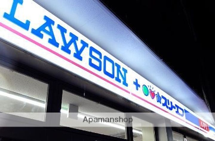 SARETEFELICI田園調布の周辺