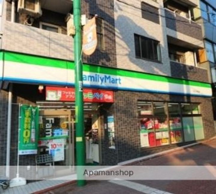 ジーベック長原の周辺