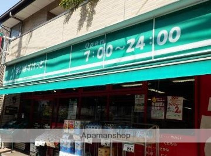 ジーベック長原の周辺