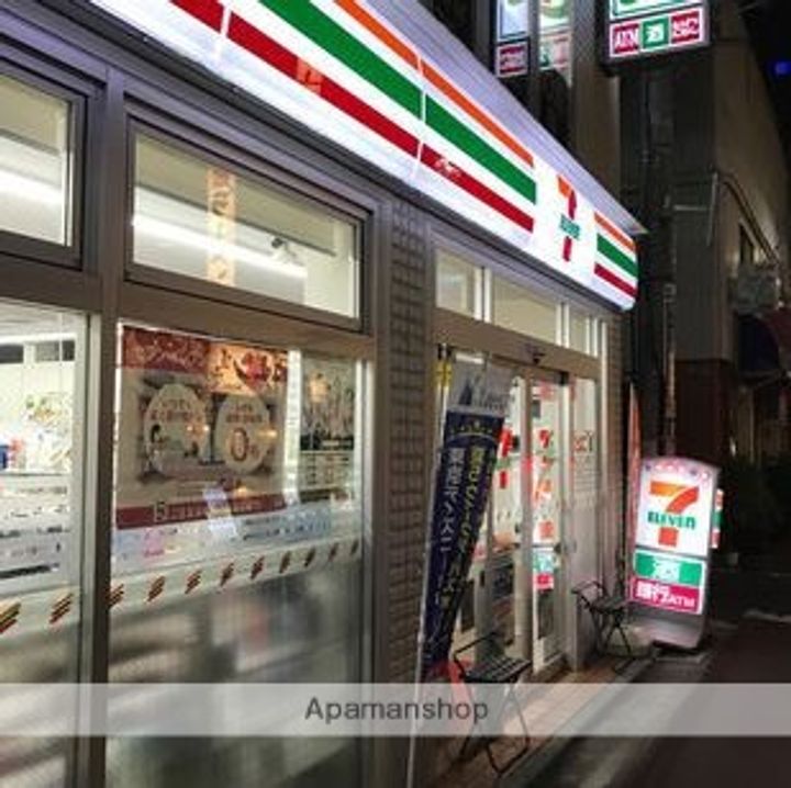 ジーベック長原の周辺