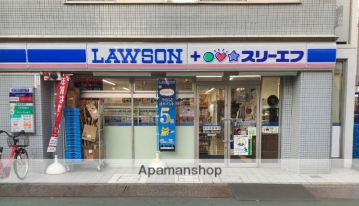 スマートVILLA中延参番館102.の周辺